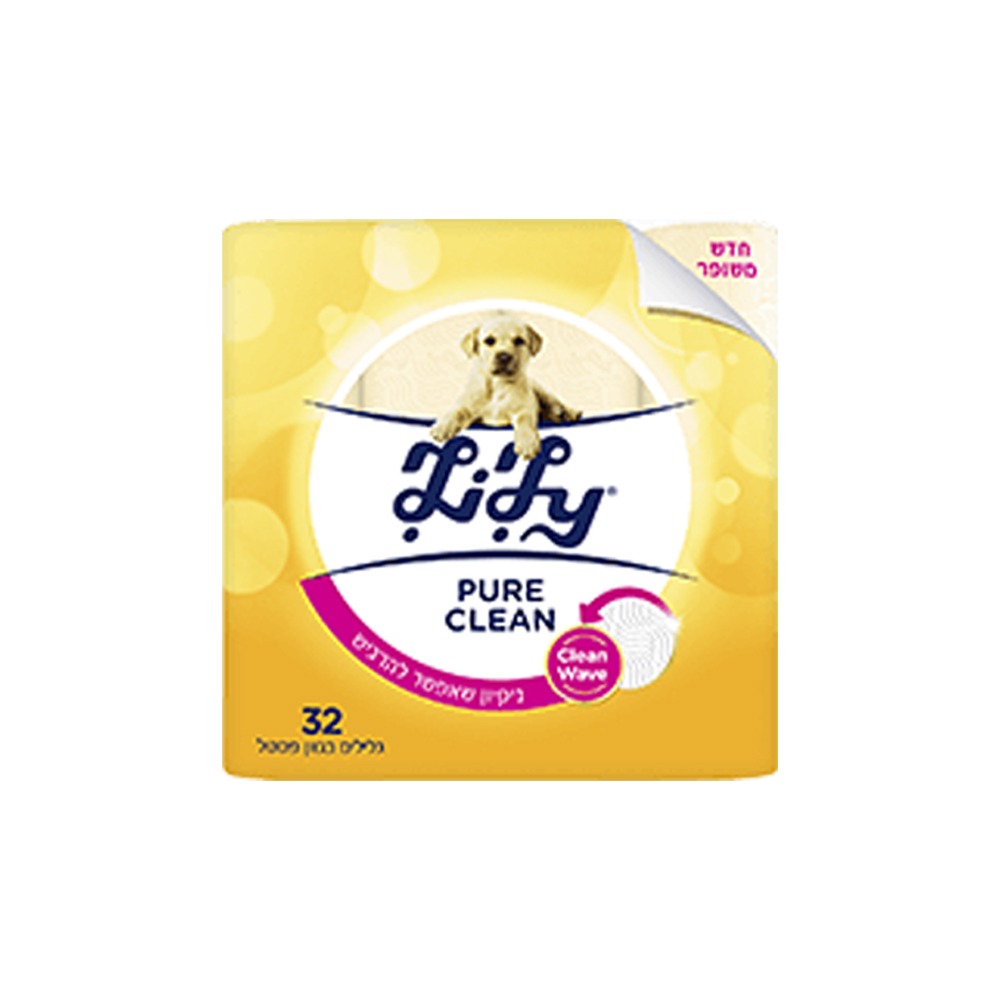 7290000187938 - سوبرماركت كرز Karaz Supermarket 7290000187938