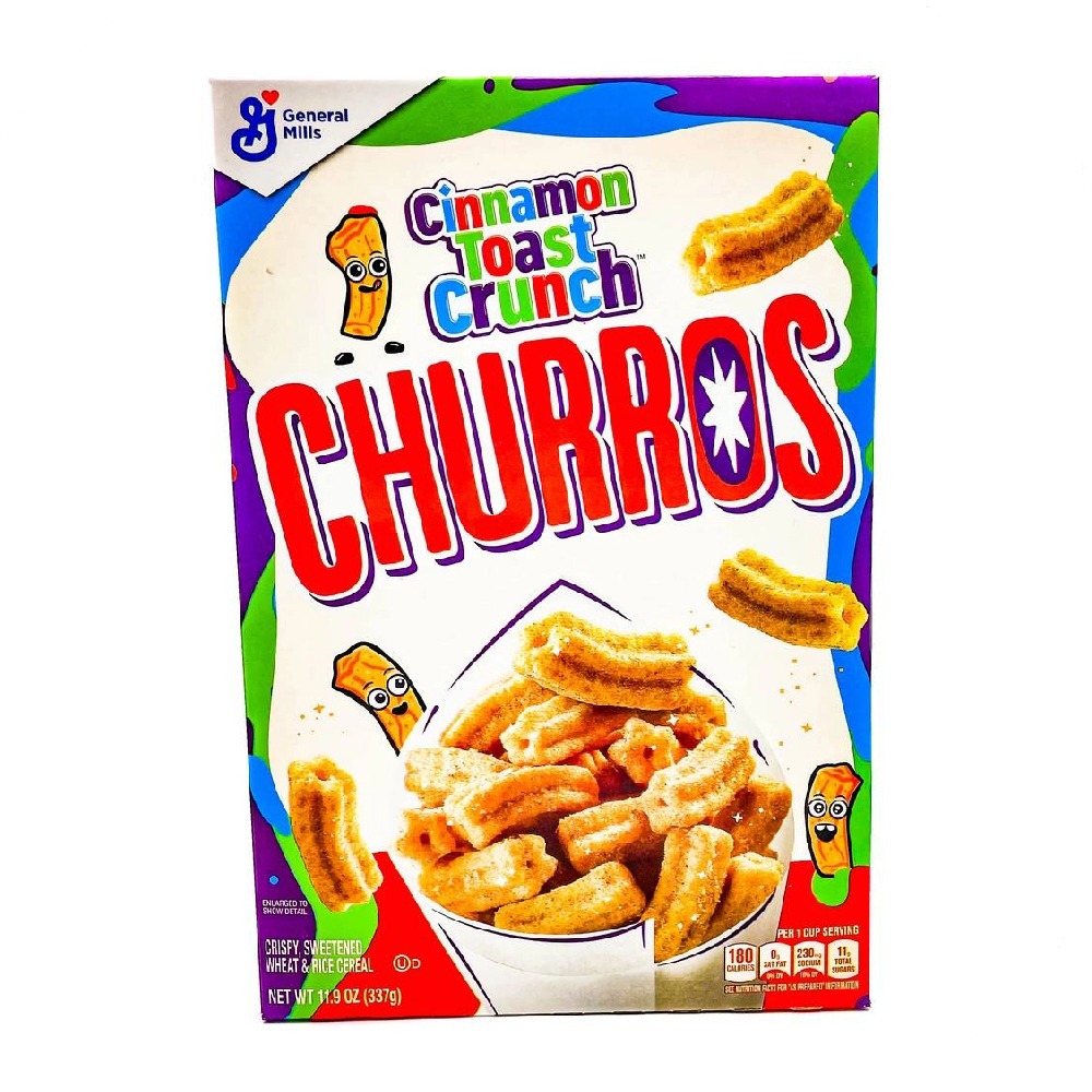 016000145115 - سوبرماركت كرز Karaz Supermarket 016000145115